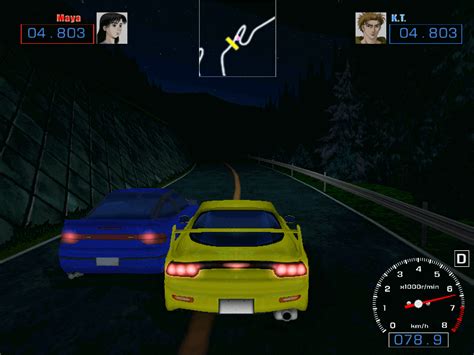 initial d game|Download Initial D: Mountain Vengeance (Windows).